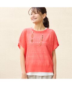 LOBJIE / ロブジェ ニット・セーター | 【洗える】透かし編みニットプルオーバー