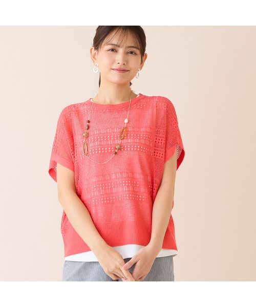 LOBJIE / ロブジェ ニット・セーター | 【洗える】透かし編みニットプルオーバー | 詳細11