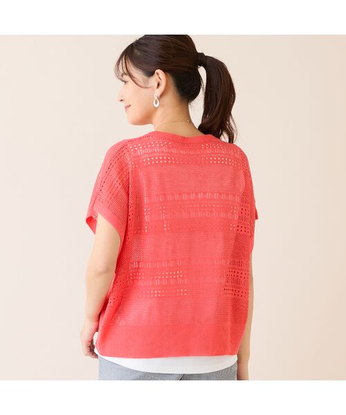 LOBJIE / ロブジェ ニット・セーター | 【洗える】透かし編みニットプルオーバー | 詳細12