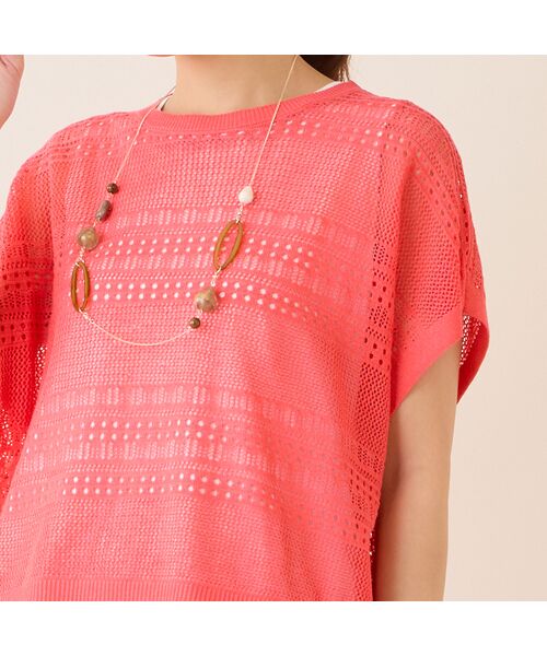 LOBJIE / ロブジェ ニット・セーター | 【洗える】透かし編みニットプルオーバー | 詳細13