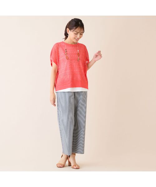 LOBJIE / ロブジェ ニット・セーター | 【洗える】透かし編みニットプルオーバー | 詳細14