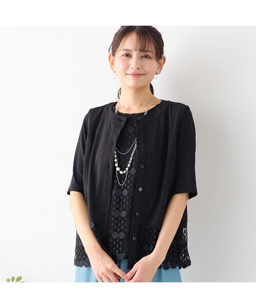 LOBJIE / ロブジェ ベスト | 【洗える・アンサンブル可】サークルレースつきベスト | 詳細1