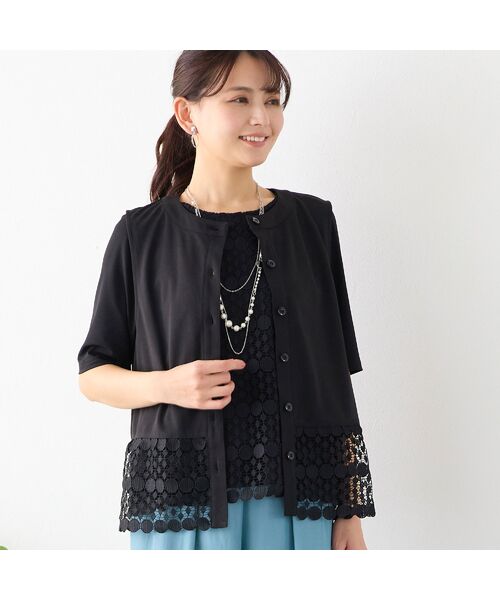 LOBJIE / ロブジェ ベスト | 【洗える・アンサンブル可】サークルレースつきベスト（ブラック）