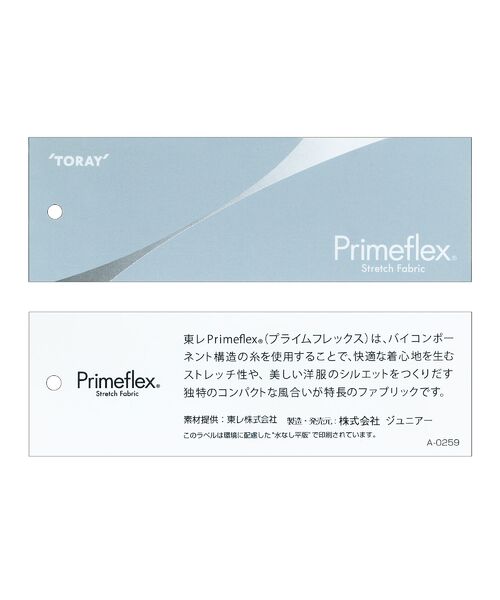 LOBJIE / ロブジェ その他アウター | 【洗える】キーネックジャケット | 詳細12