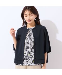 LOBJIE / ロブジェ シャツ・ブラウス | 【洗える・吸水速乾】フレアスリーブブラウス