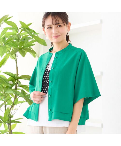 LOBJIE / ロブジェ シャツ・ブラウス | 【洗える・吸水速乾】フレアスリーブブラウス（グリーン）