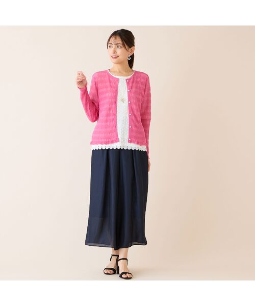 LOBJIE / ロブジェ その他パンツ | 【洗える】スカート風フレアパンツ | 詳細7