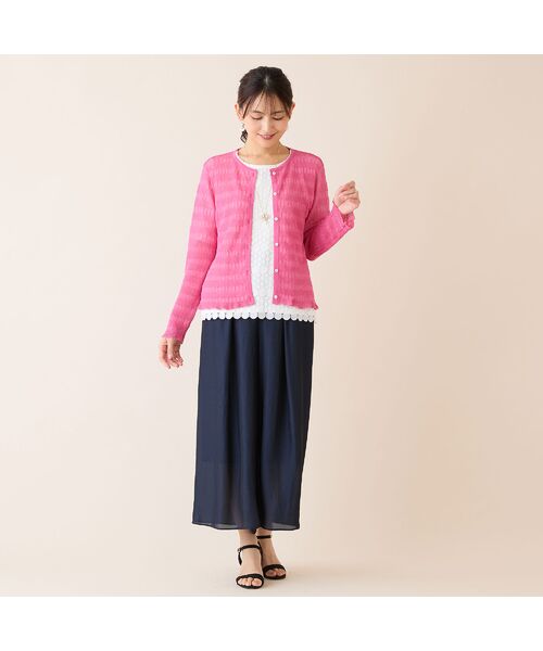 LOBJIE / ロブジェ その他パンツ | 【洗える】スカート風フレアパンツ | 詳細8