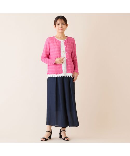 LOBJIE / ロブジェ その他パンツ | 【洗える】スカート風フレアパンツ | 詳細9