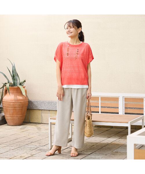 LOBJIE / ロブジェ その他パンツ | 【洗える・吸水速乾・接触冷感】オックスストレッチワイドパンツ | 詳細7