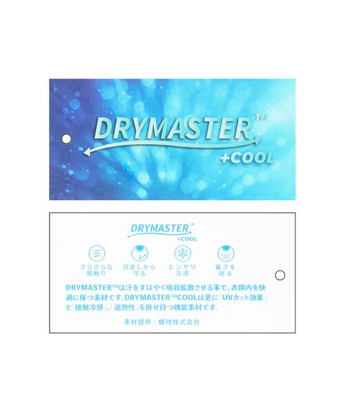 LOBJIE / ロブジェ ショート・ハーフ・半端丈パンツ | 【洗える・接触冷感・UVカット・S~LLサイズ展開】ドライタッチクロップドパンツ | 詳細14