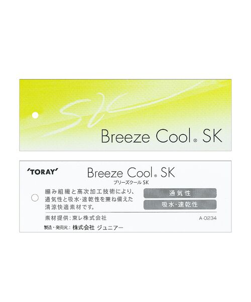 LOBJIE / ロブジェ ショート・ハーフ・半端丈パンツ | 【洗える・清涼快適素材・日本製】Breeze Coolパンツ | 詳細11