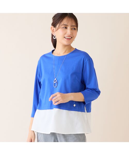 LOBJIE / ロブジェ カットソー | 【洗える・日本製】レイヤード風プルオーバー（ブルー）