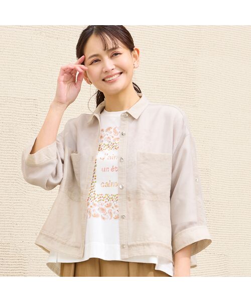 LOBJIE / ロブジェ カットソー | 【洗える・綿100%・日本製】ペイズリーフレーム柄Tシャツ | 詳細7