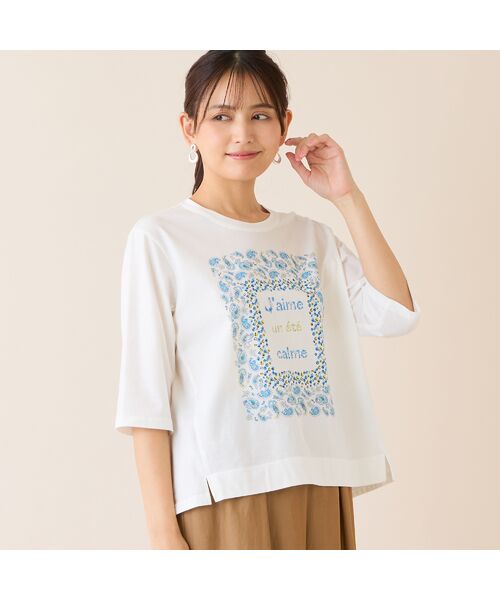 LOBJIE / ロブジェ カットソー | 【洗える・綿100%・日本製】ペイズリーフレーム柄Tシャツ | 詳細10