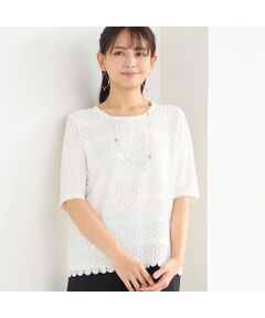 LOBJIE / ロブジェ カットソー | 【洗える・アンサンブル可】サークルレースカットソー