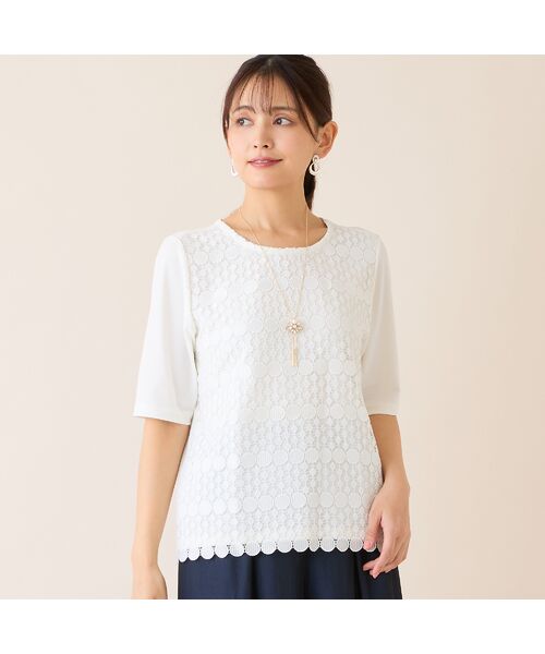 LOBJIE / ロブジェ カットソー | 【洗える・アンサンブル可】サークルレースカットソー | 詳細1