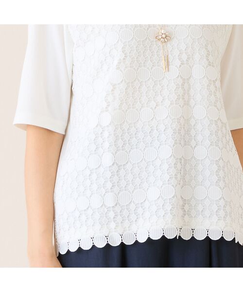 LOBJIE / ロブジェ カットソー | 【洗える・アンサンブル可】サークルレースカットソー | 詳細3