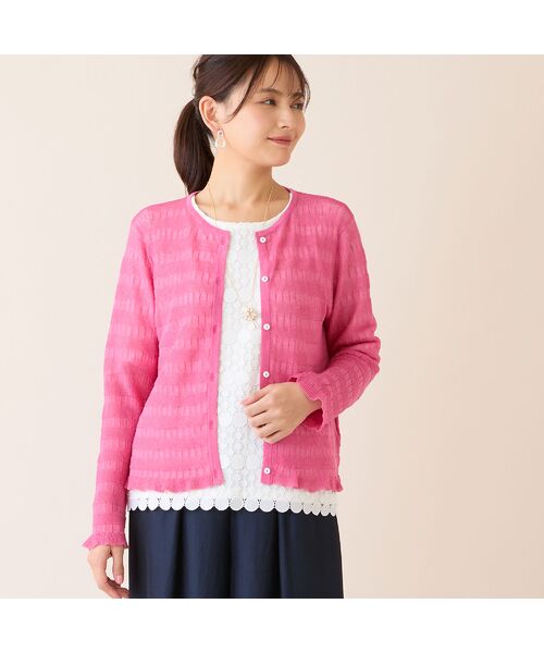 LOBJIE / ロブジェ カットソー | 【洗える・アンサンブル可】サークルレースカットソー | 詳細5