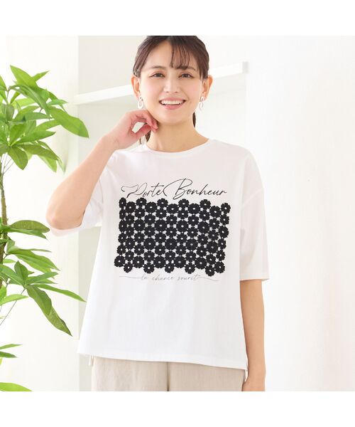 LOBJIE / ロブジェ カットソー | 【洗える】フラワーレースつきTシャツ（ホワイト）