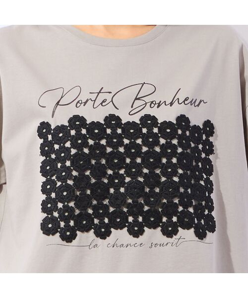 LOBJIE / ロブジェ カットソー | 【洗える】フラワーレースつきTシャツ | 詳細14