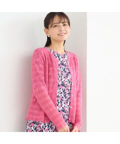 LOBJIE / ロブジェ カーディガン・ボレロ | 透かし柄ニットカーディガン