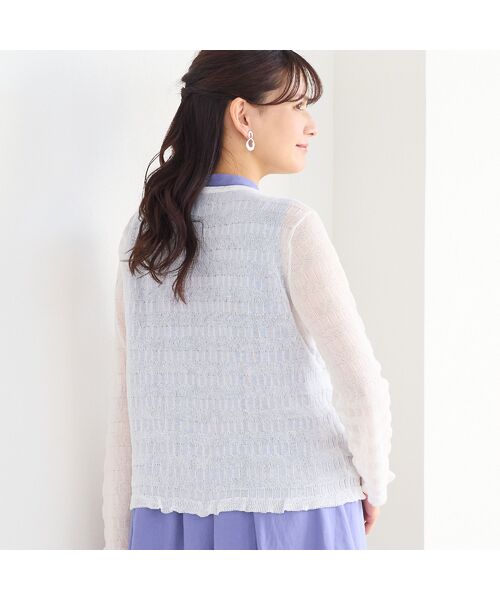 LOBJIE / ロブジェ カーディガン・ボレロ | 透かし柄ニットカーディガン | 詳細1