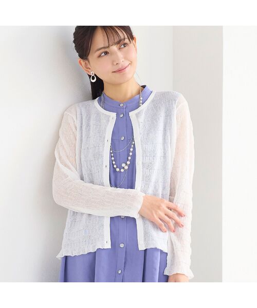 LOBJIE / ロブジェ カーディガン・ボレロ | 透かし柄ニットカーディガン（ホワイト）