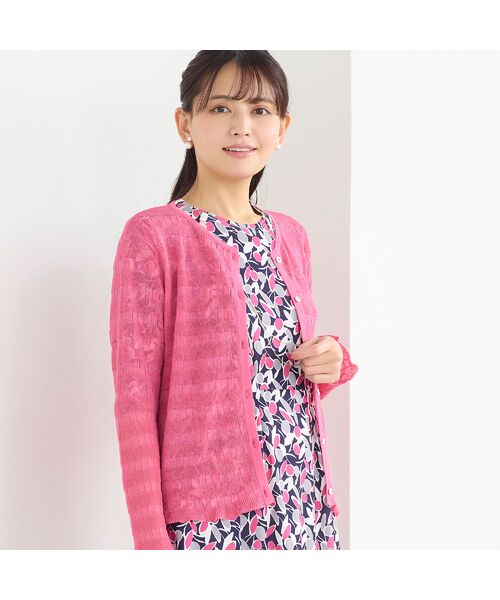 LOBJIE / ロブジェ カーディガン・ボレロ | 透かし柄ニットカーディガン | 詳細10