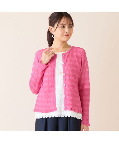 LOBJIE / ロブジェ カーディガン・ボレロ | 透かし柄ニットカーディガン | 詳細13