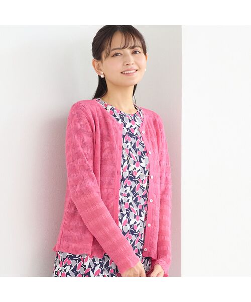 LOBJIE / ロブジェ カーディガン・ボレロ | 透かし柄ニットカーディガン（ピンク）