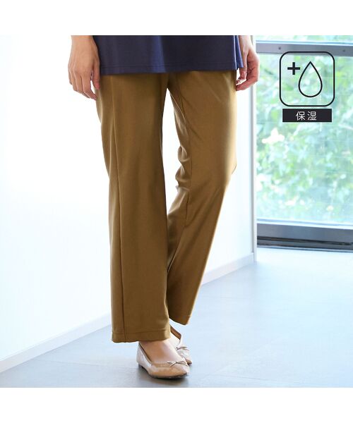 LOBJIE / ロブジェ その他パンツ | 【洗える・保湿効果・日本製・S～LLサイズ】アロエベラ ストレッチパンツ（ブラウン）