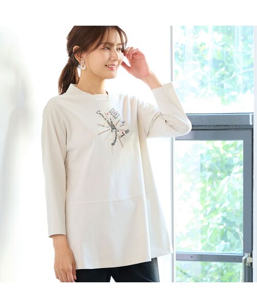 LOBJIE / ロブジェ カットソー | 【洗える】エッフェル塔刺繍カットソー | 詳細1