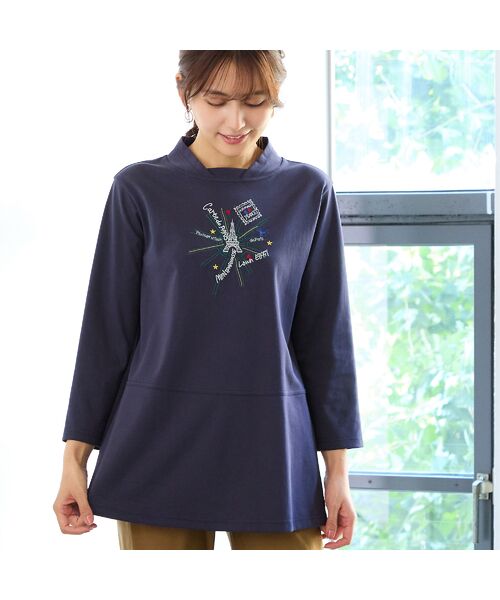 LOBJIE / ロブジェ カットソー | 【洗える】エッフェル塔刺繍カットソー | 詳細7