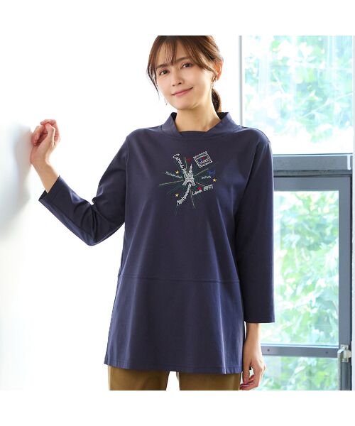 LOBJIE / ロブジェ カットソー | 【洗える】エッフェル塔刺繍カットソー(ダークブルー)