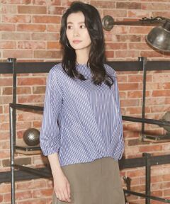 L size ONWARD(大きいサイズ) / エルサイズオンワード Tシャツ | トリコットマルチストライプボートネック カットソー