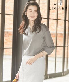 L size ONWARD(大きいサイズ) / エルサイズオンワード Tシャツ | 【セットアップ対応】ジャカード カットソー