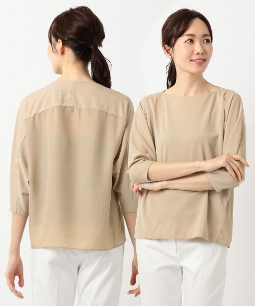 L size ONWARD(大きいサイズ) / エルサイズオンワード Tシャツ | Fabric Combi Jersey 七分袖カットソー | 詳細9