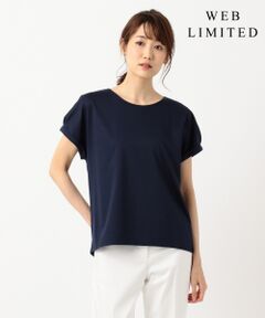 【消臭効果・接触冷感】コンパクトコットンスムース ゆるTシャツ