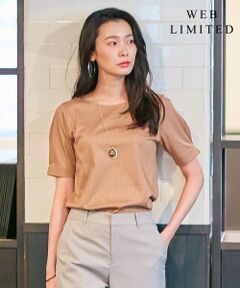 L size ONWARD(大きいサイズ) / エルサイズオンワード Tシャツ | 【WEB限定色あり】コットンリブジャージー 無地 カットソー