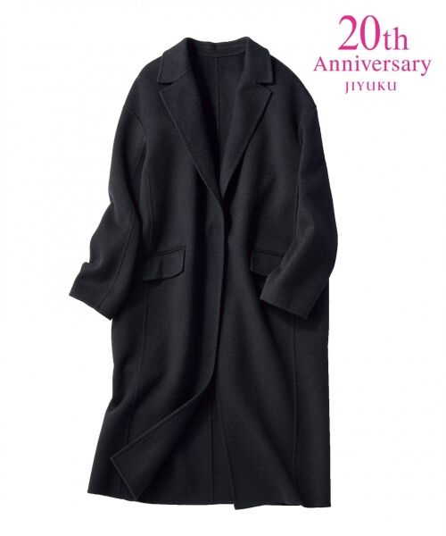 AGNONA×自由区 20th ANNIVERSARY カシミヤ100% コートカラーブラウン