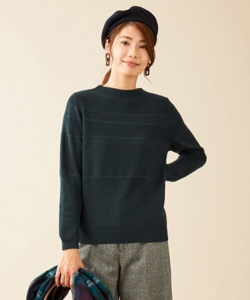 L size ONWARD(大きいサイズ) / エルサイズオンワード ニット・セーター | 【洗える】ウールアクリルシャドーボーダー ニット(グリーン系)