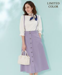 L size ONWARD(大きいサイズ) / エルサイズオンワード セットアップ | 【Ray5月号掲載】トップス×サスペンダーフレアスカート セットアップ