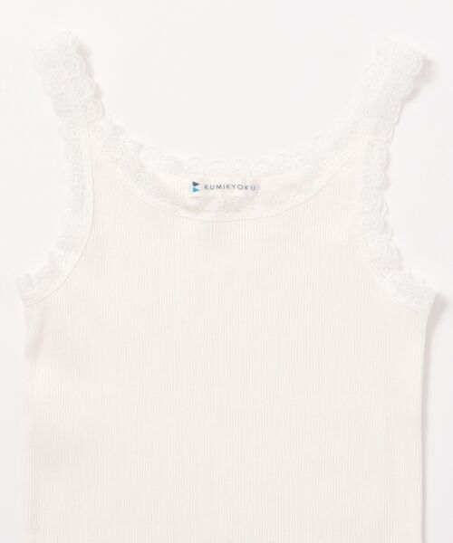 インナーにおすすめ リブレースタンク タンクトップ Tシャツ L Size Onward 大きいサイズ エルサイズオンワード ファッション通販 タカシマヤファッションスクエア