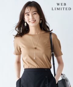 【WEB限定色あり】コットンリブスムース クルーネックTシャツ