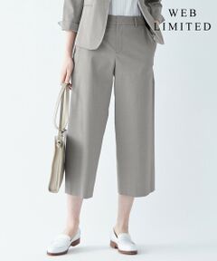 L size ONWARD(大きいサイズ) / エルサイズオンワード その他パンツ | 【シワになりにくい】コットンフィッティーシャーク ワイドパンツ