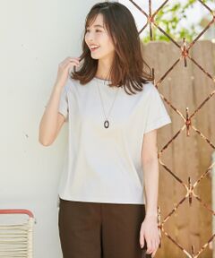 【日本製】コットンリブフレンチ Tシャツ