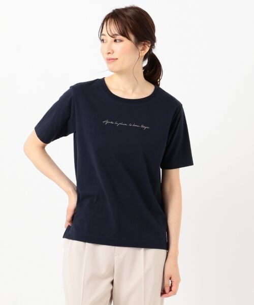 L size ONWARD(大きいサイズ) / エルサイズオンワード Tシャツ | 【道重さゆみさん着用】ロゴプリント Tシャツ | 詳細14