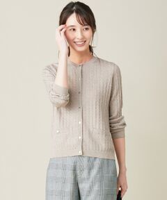 KNIT BASIC ミディ丈 カーディガン