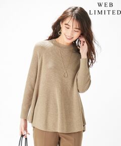 【WEB限定】洗えるSEMI WORSTED ポンチョ風 ニット